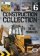 CONSTRUCTION COLLECTION Part 6 Ford The Big Producers