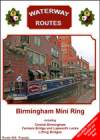 BIRMINGHAM MINI RING