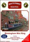 BIRMINGHAM MINI RING Double DVDset