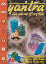 YANTRA The Power Of Crystals