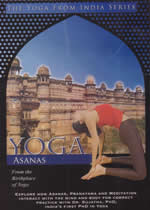 YOGA Asanas - Click Image to Close